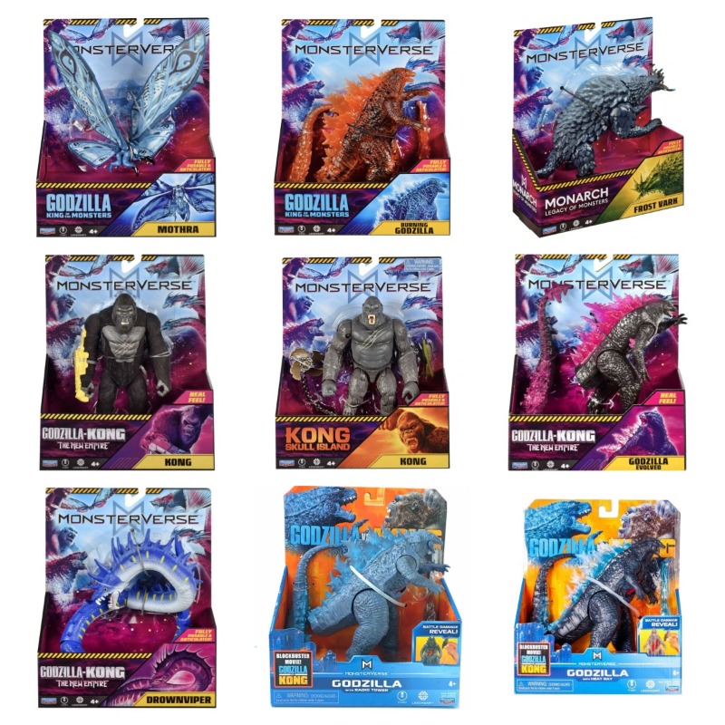 Play Mat - 2025 New Playmates Empire Godzilla Vs