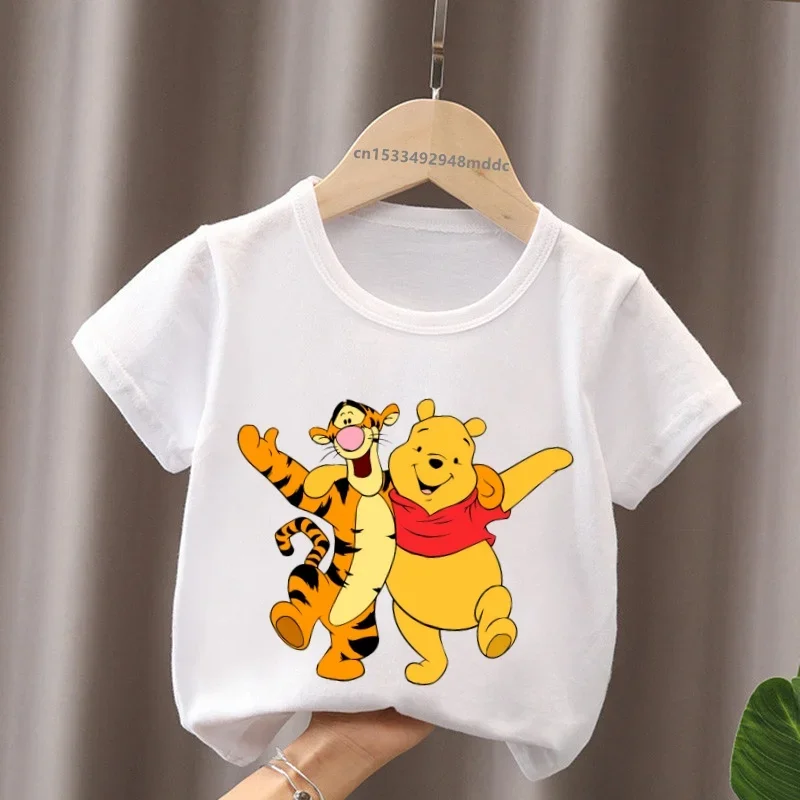 Baby Products Sale - Hot Sale Winnie the Pooh Cute