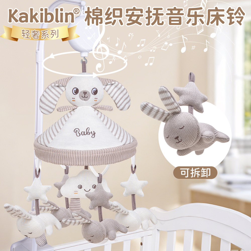 Baby Rattle Toy Set - Baby Rattles Soft Cartoon Cute Plush