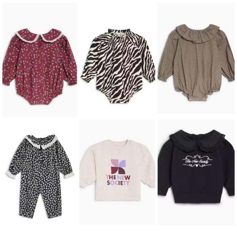 Pre-sale 2026 TNS NEW Autumn B - огляд і ціна Baby Products Sale