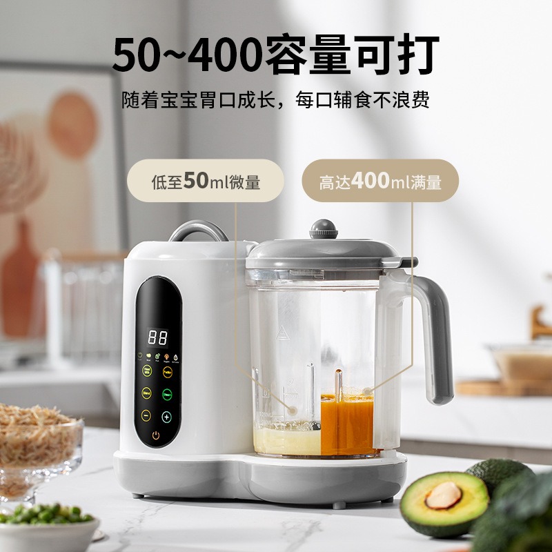 Automatic Baby Food Maker, All - огляд і ціна Baby Food Maker Blender