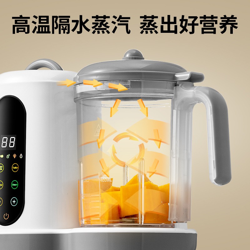 Automatic Baby Food Maker, All - огляд і ціна Baby Food Maker Blender