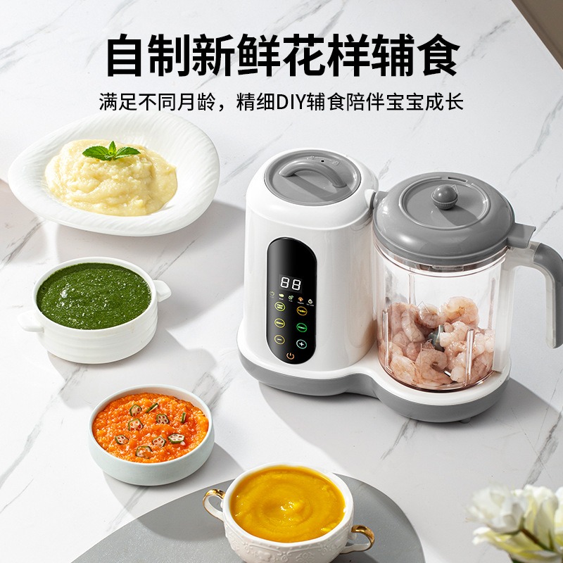 Automatic Baby Food Maker, All - огляд і ціна Baby Food Maker Blender