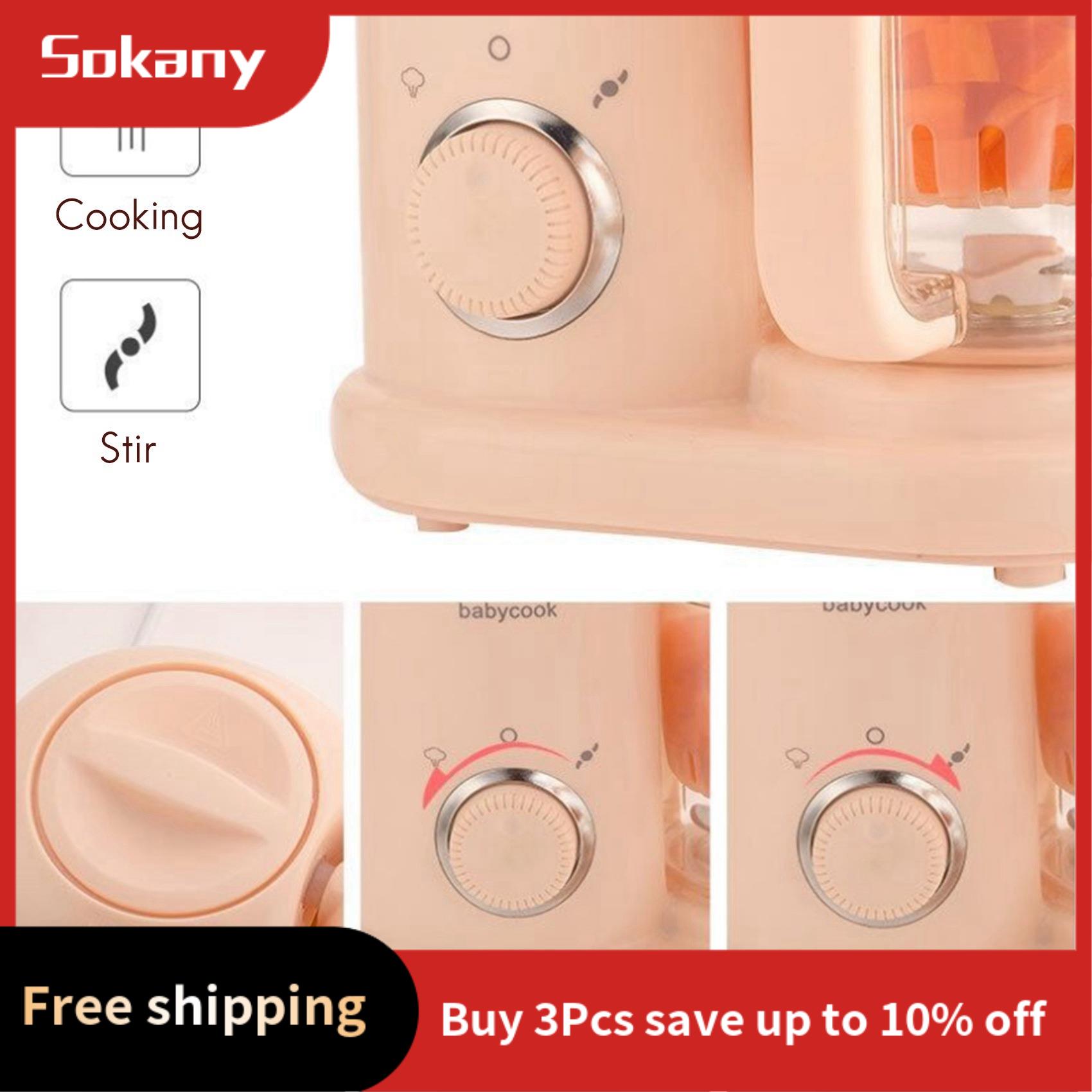 HIM-Baby Food Maker,Multi-Func - огляд і ціна Baby Food Maker Blender