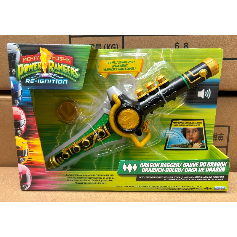 Playmates Mighty Morphin Power - огляд і ціна Play Mat