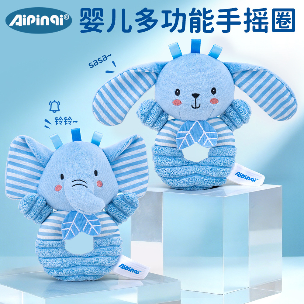 New Baby Rattle Toys Cartoon A - огляд і ціна Baby Rattle Toy Set