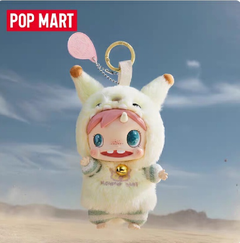 Genuine POPMART Polar-Monster  - огляд і ціна Baby Products Sale