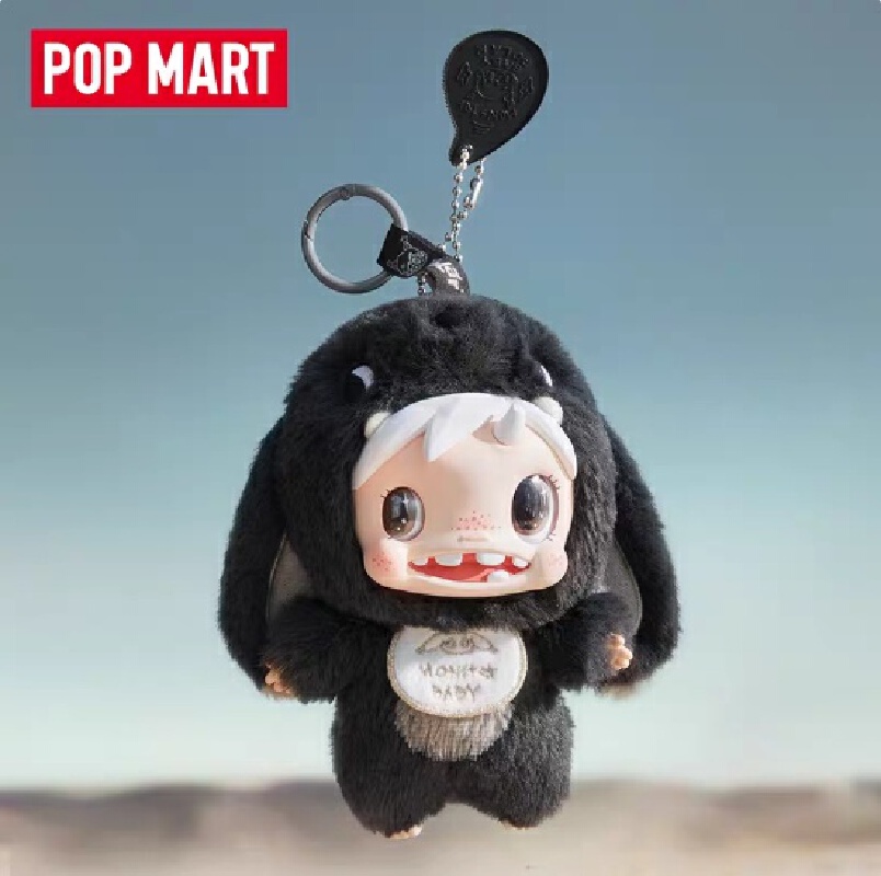 Genuine POPMART Polar-Monster  - огляд і ціна Baby Products Sale