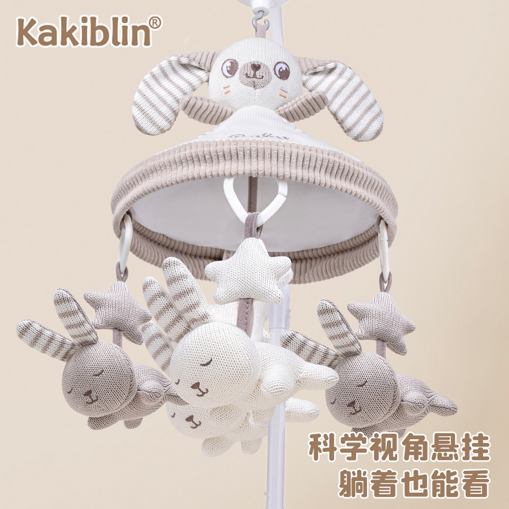 Baby Rattles Soft Cartoon Cute - огляд і ціна Baby Rattle Toy Set