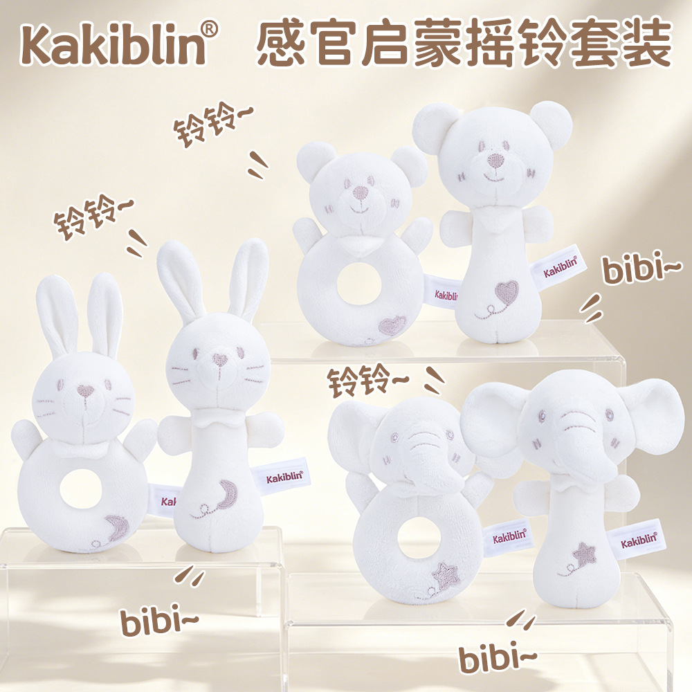 New Baby Rattle Toys Cartoon A - огляд і ціна Baby Rattle Toy Set