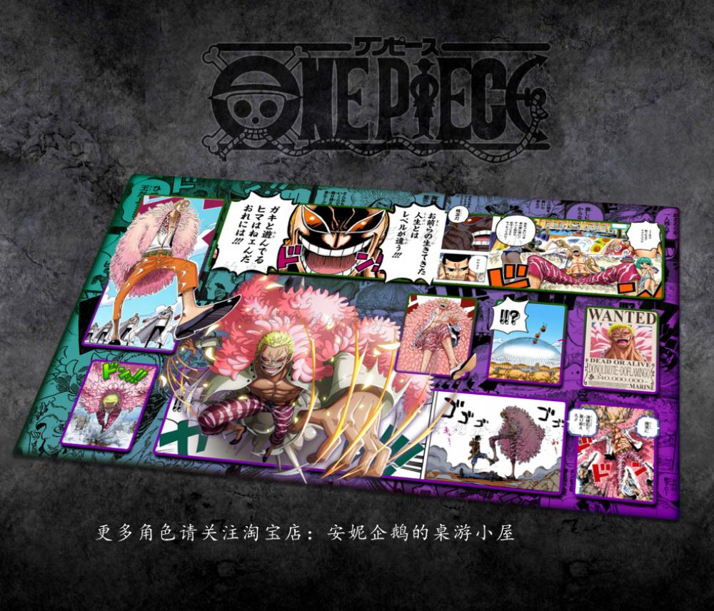 Trafalgar Law Anime Playmat Op - огляд і ціна Play Mat