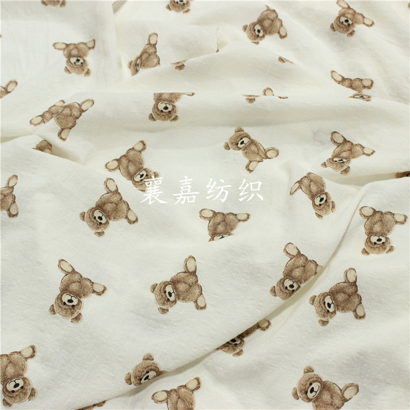 100x135cm Bear Double Gauze 10 - огляд і ціна Baby Products Organic