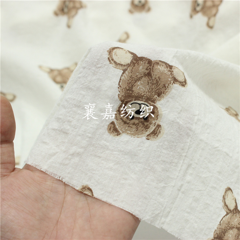 100x135cm Bear Double Gauze 10 - огляд і ціна Baby Products Organic