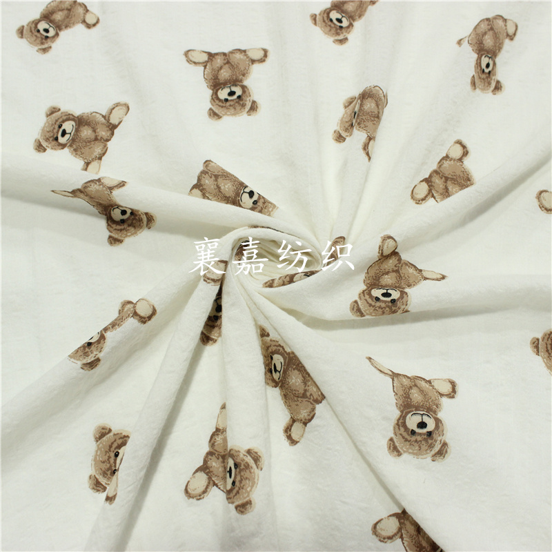100x135cm Bear Double Gauze 10 - огляд і ціна Baby Products Organic