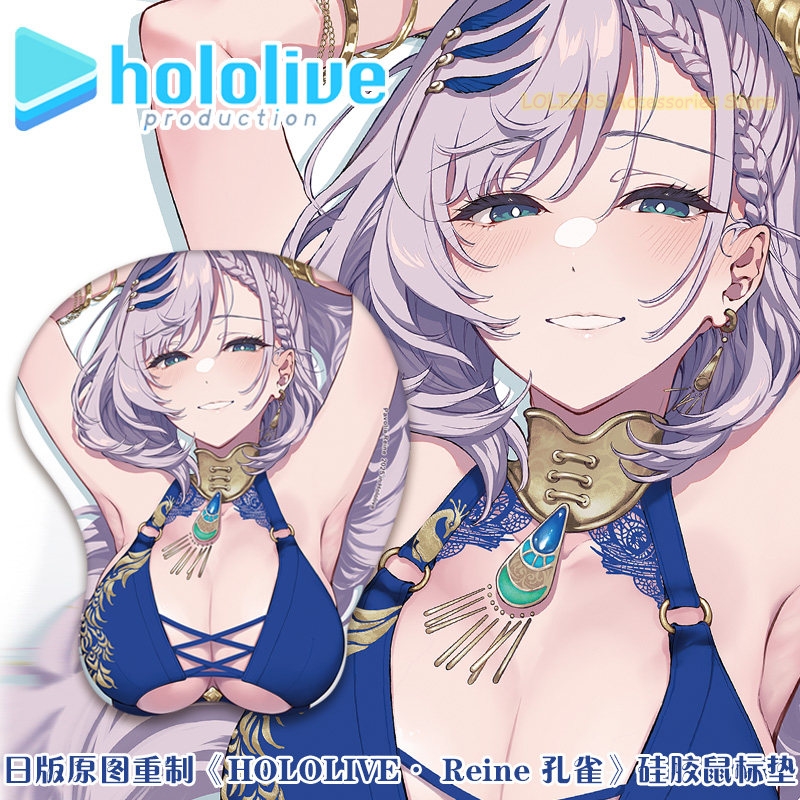 Pavolia Reine Hololive Game 3D - огляд і ціна Play Mat